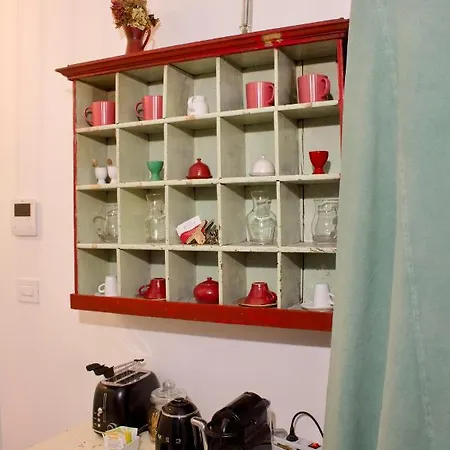 L'oasi Di Nello * Bologna